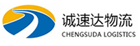 丽水到泸溪县物流公司